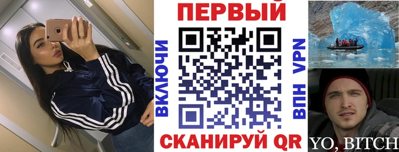 Amphetamine 98%  Купить закладки  Вятские Поляны 