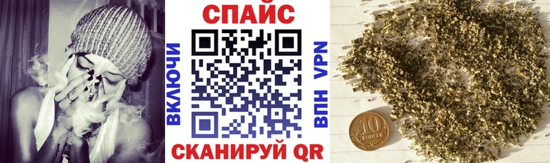 Купить закладки  Вятские Поляны  Бутират 1.4BDO 