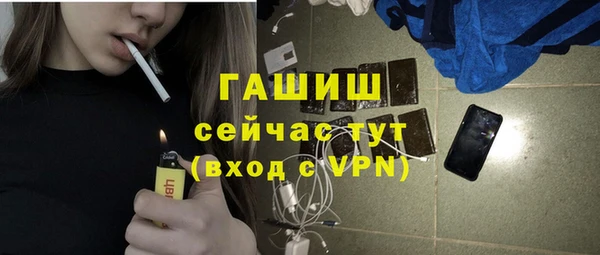 прущие крисы Краснотурьинск