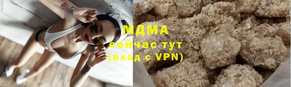 гидропоника Красноперекопск