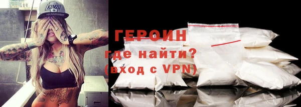 дмт Куйбышев