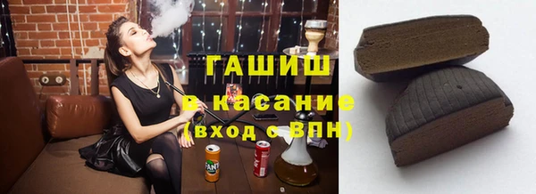 MDMA Premium VHQ Мурманск