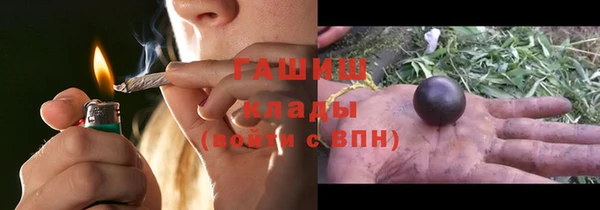 прущие крисы Краснотурьинск