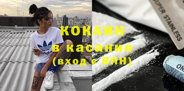 прущие крисы Краснотурьинск