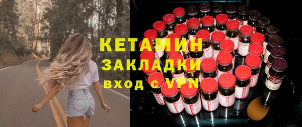 прущие крисы Краснотурьинск