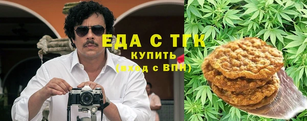 прущие крисы Краснотурьинск