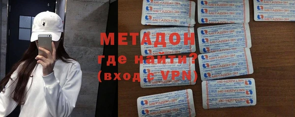 прущие крисы Краснотурьинск
