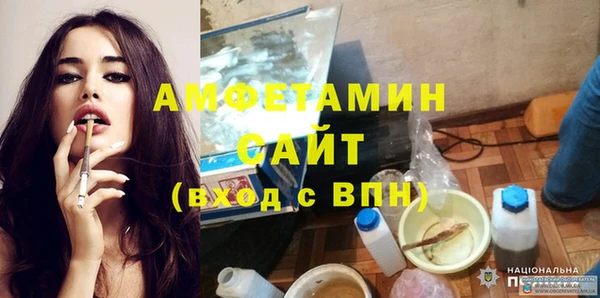 гидропоника Красноперекопск