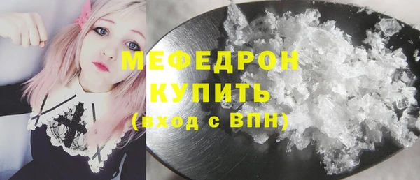 2c-b Краснослободск