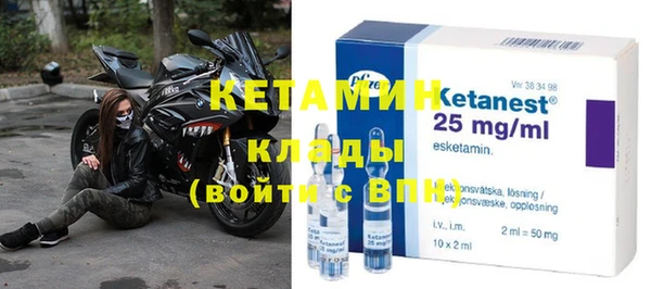 гидропоника Красноперекопск