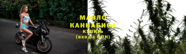 гидропоника Красноперекопск