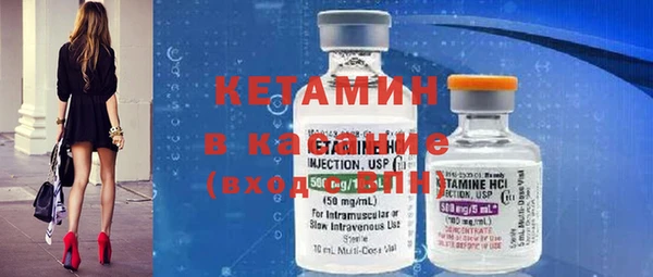 прущие крисы Краснотурьинск