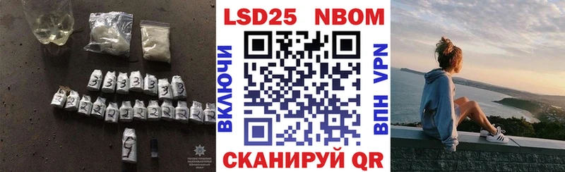 Лсд 25 экстази ecstasy  Купить где  Вятские Поляны 